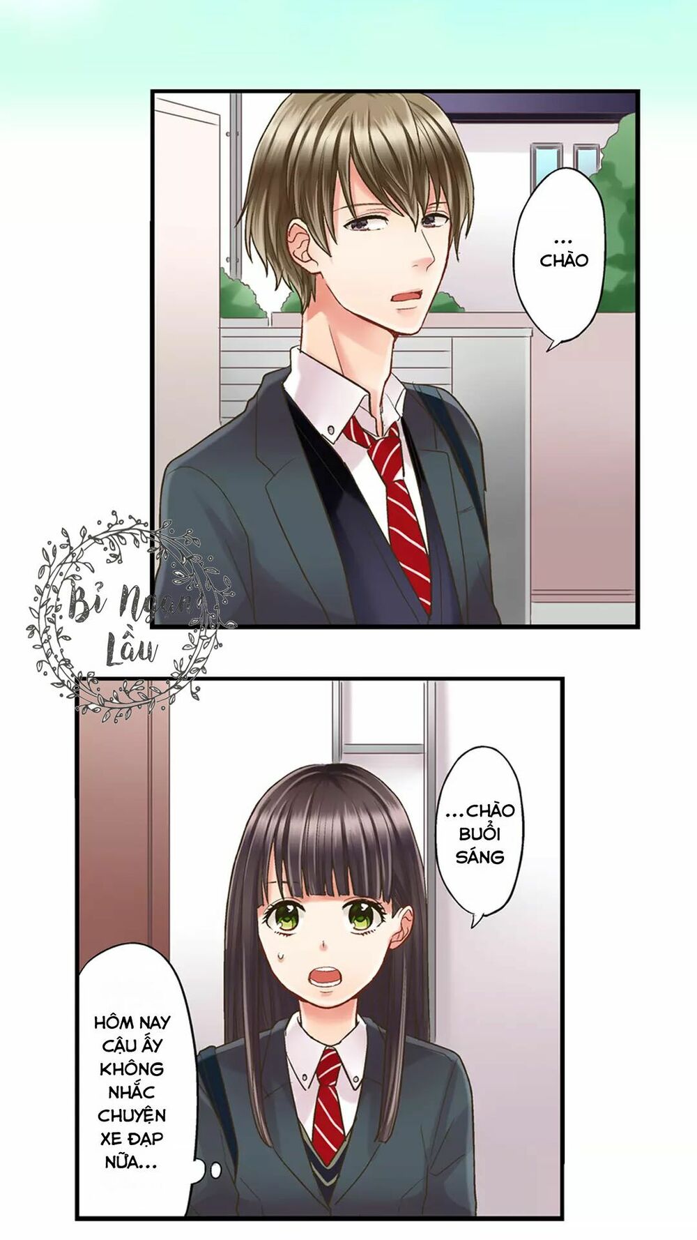 Một Giây Để Hôn Em: Chapter 5
