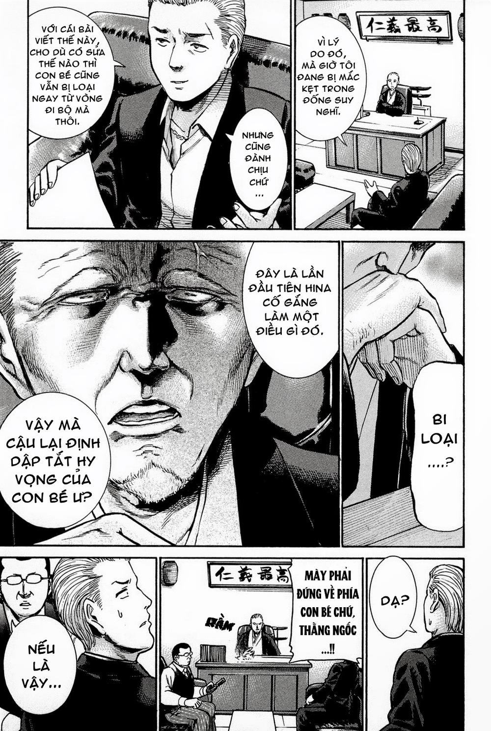 Não Phẳng Siêu Năng Lực: Chapter 10