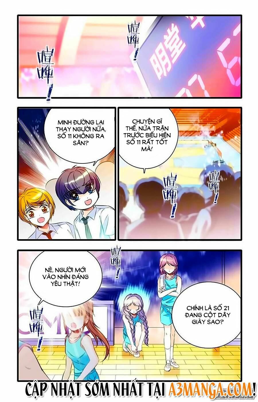 Thanh Ninh Chi Hạ: Chapter 26