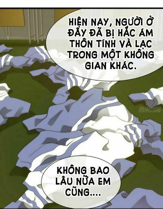 Một Vạn Tư Thế Công Lược Yêu Nam: Chapter 4