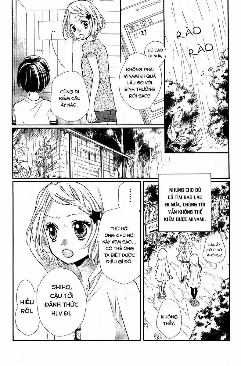 Screaming Lesson!!!: Chapter 36.5