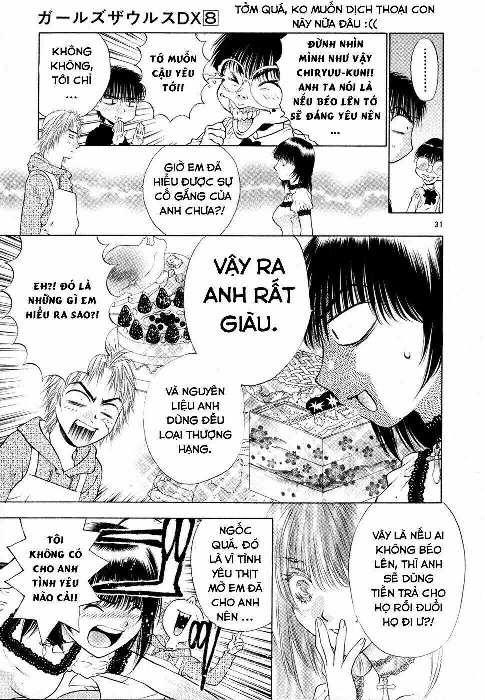 Girls Saurus Dx: Chapter 47