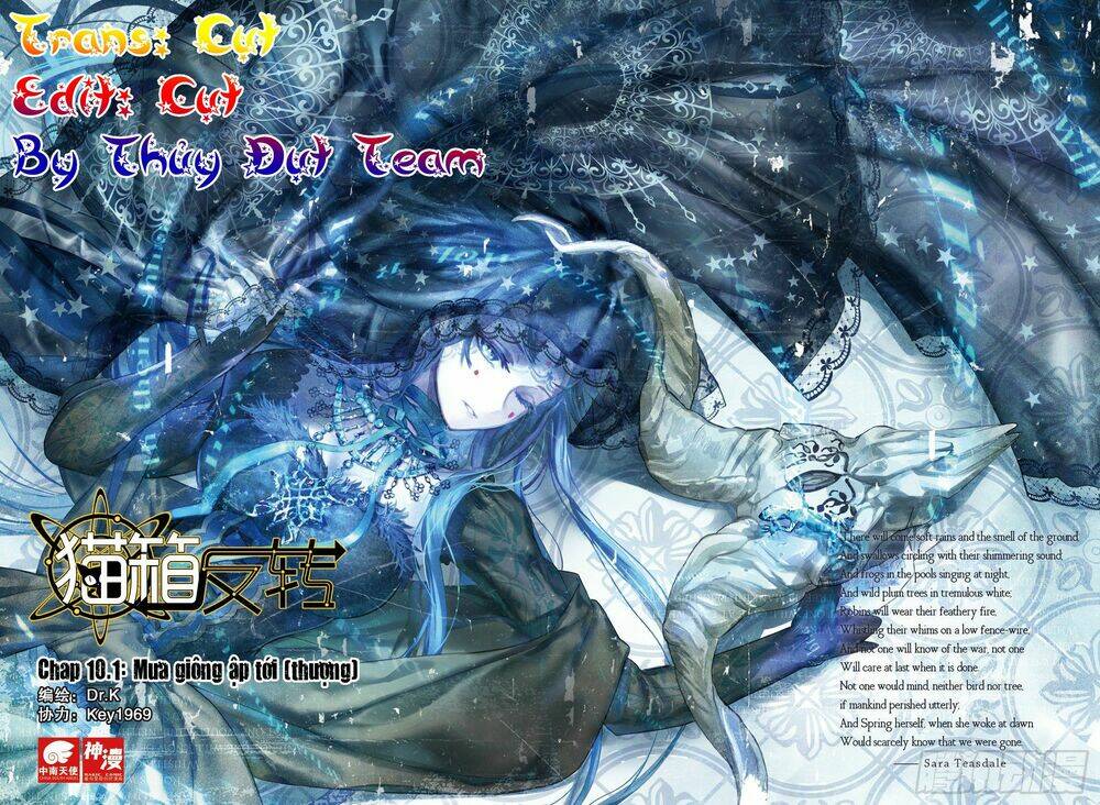 Miêu Tương Phản Chuyển: Chapter 10.1