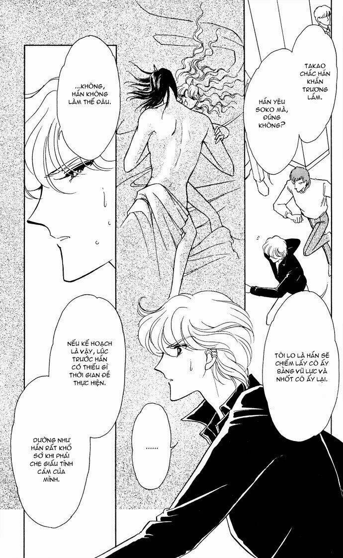 Ao No Fuuin - Blue Seal: Chapter 48.1