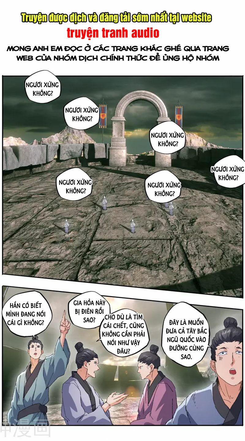 Võ Thần Chúa Tể: Chapter 476