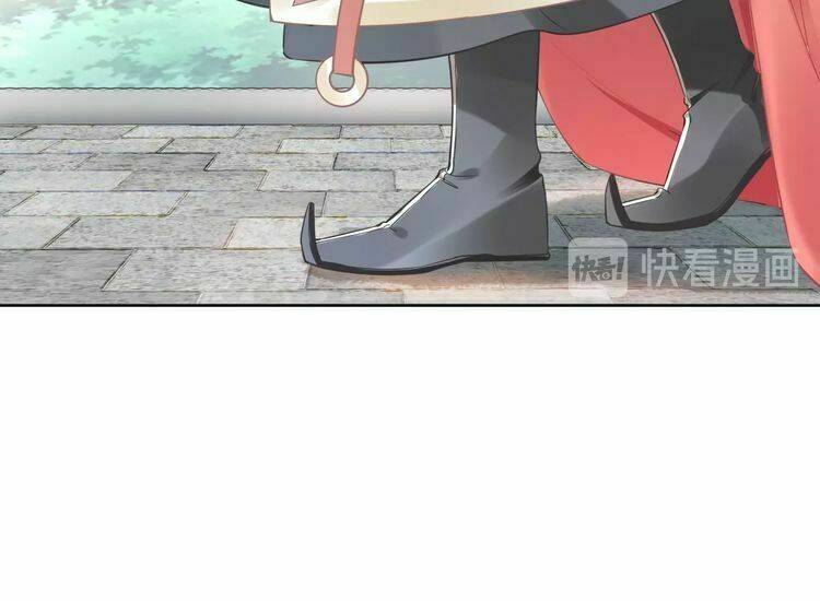 Nhất Sinh Nhất Thế Tiếu Thương Khung: Chapter 5