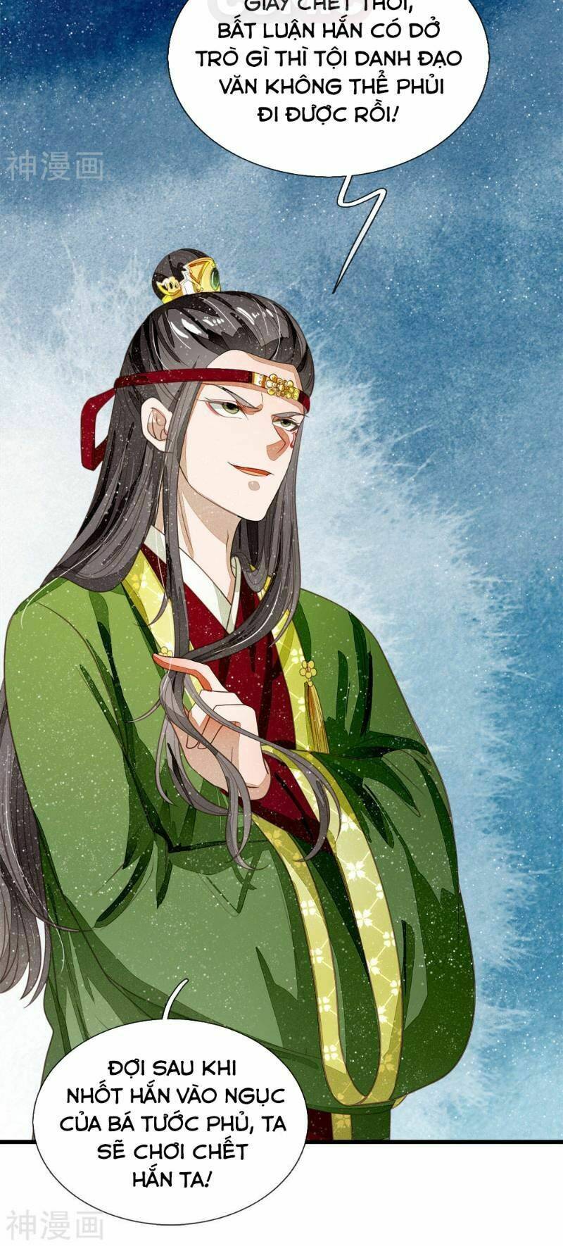 Đệ Nhất Hoàn Khố: Chapter 60