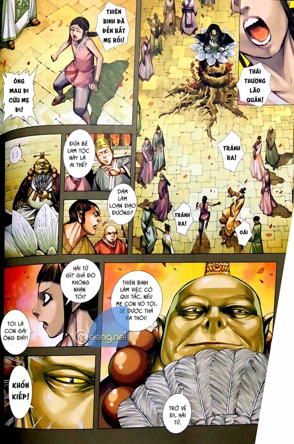 A Tu La - Tây Du Ngoại Truyện: Chapter 21