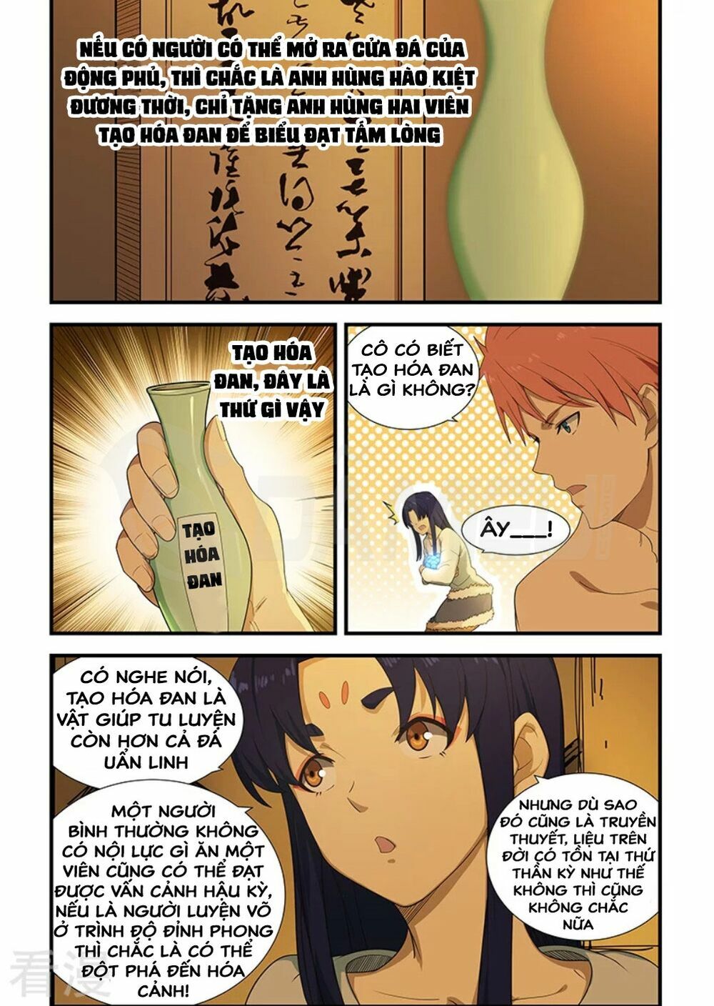 Đào Hoa Bảo Điển: Chapter 198