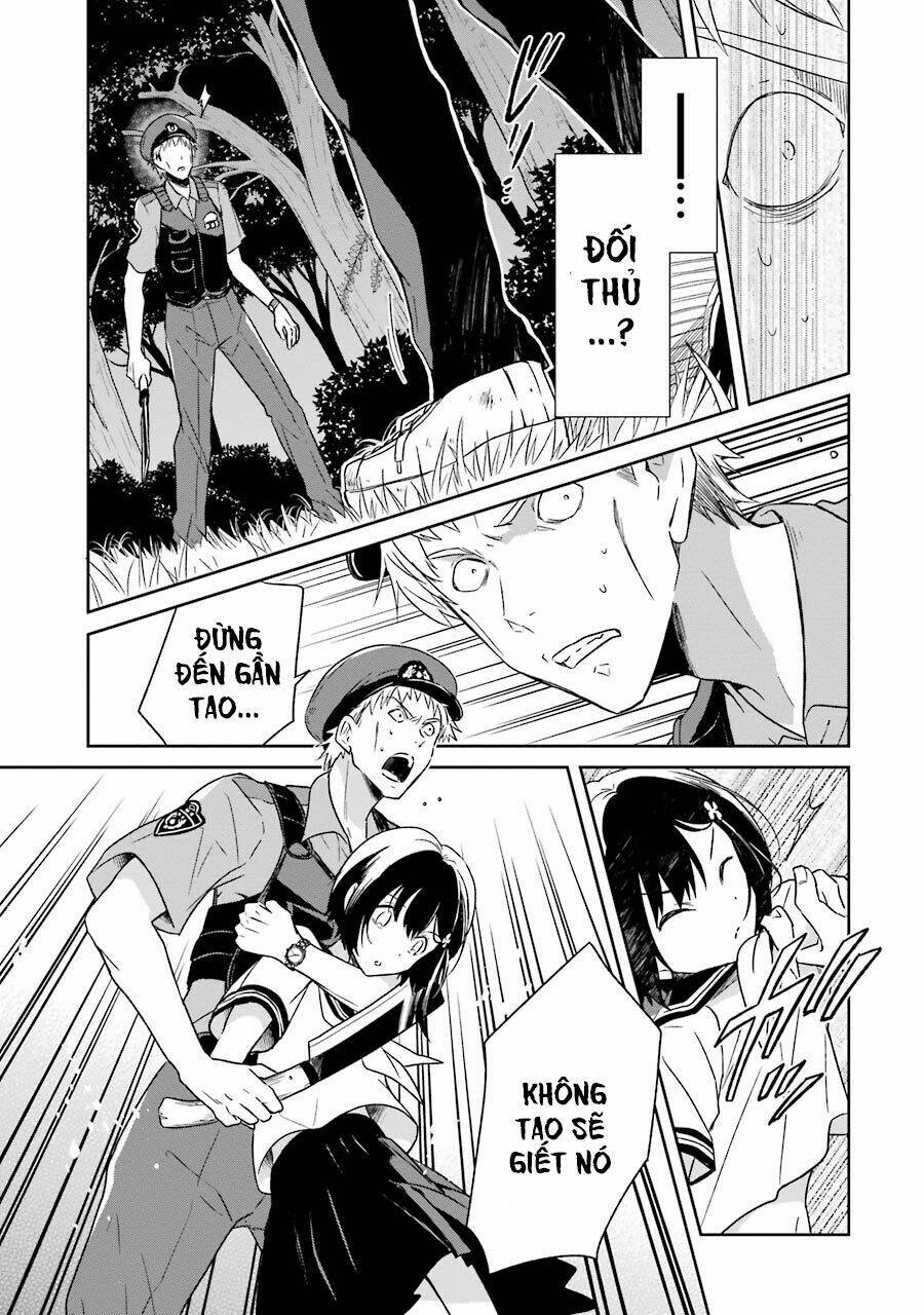 Sensei No Yasashi Koroshi Kata: Chapter 1