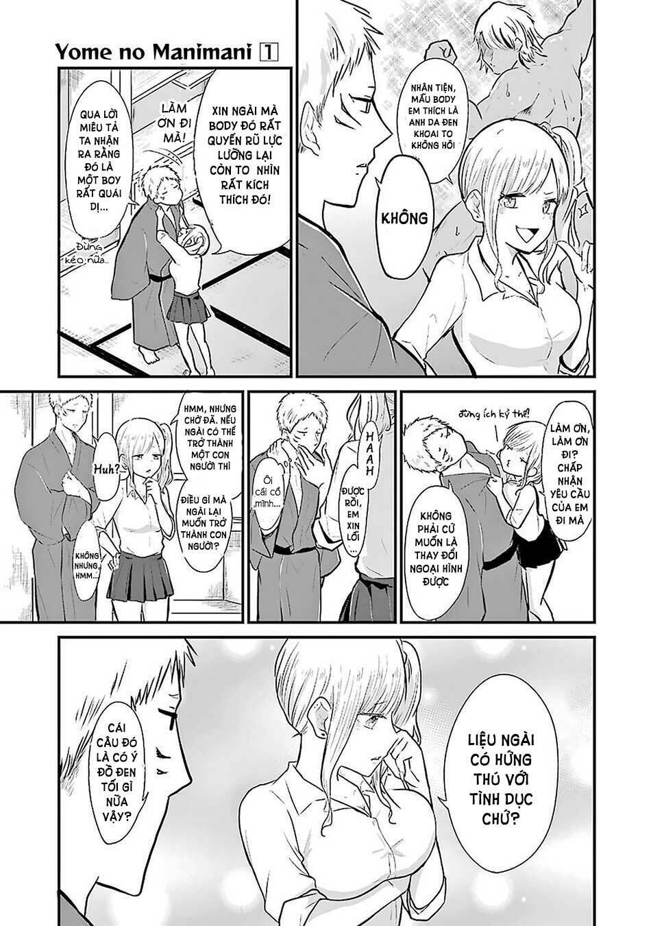 Yome No Manimani: Chapter 2