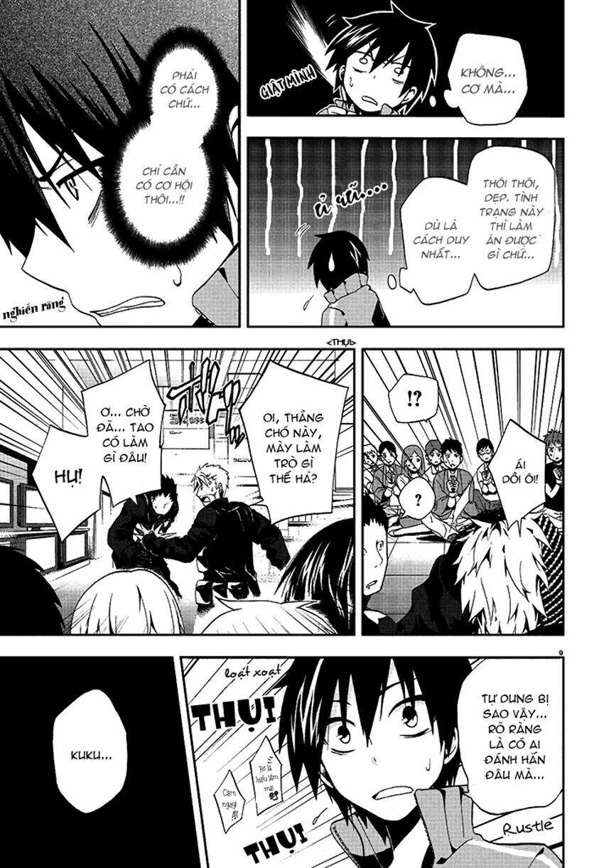 Kagerou Deizu: Chapter 2