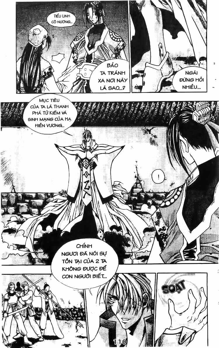 Vô Song Bảo Kiếm: Chapter 4