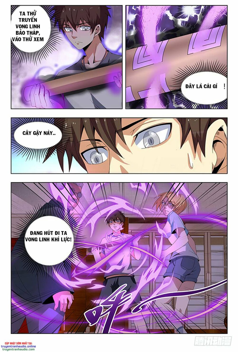 Long Ẩn Giả: Chapter 74