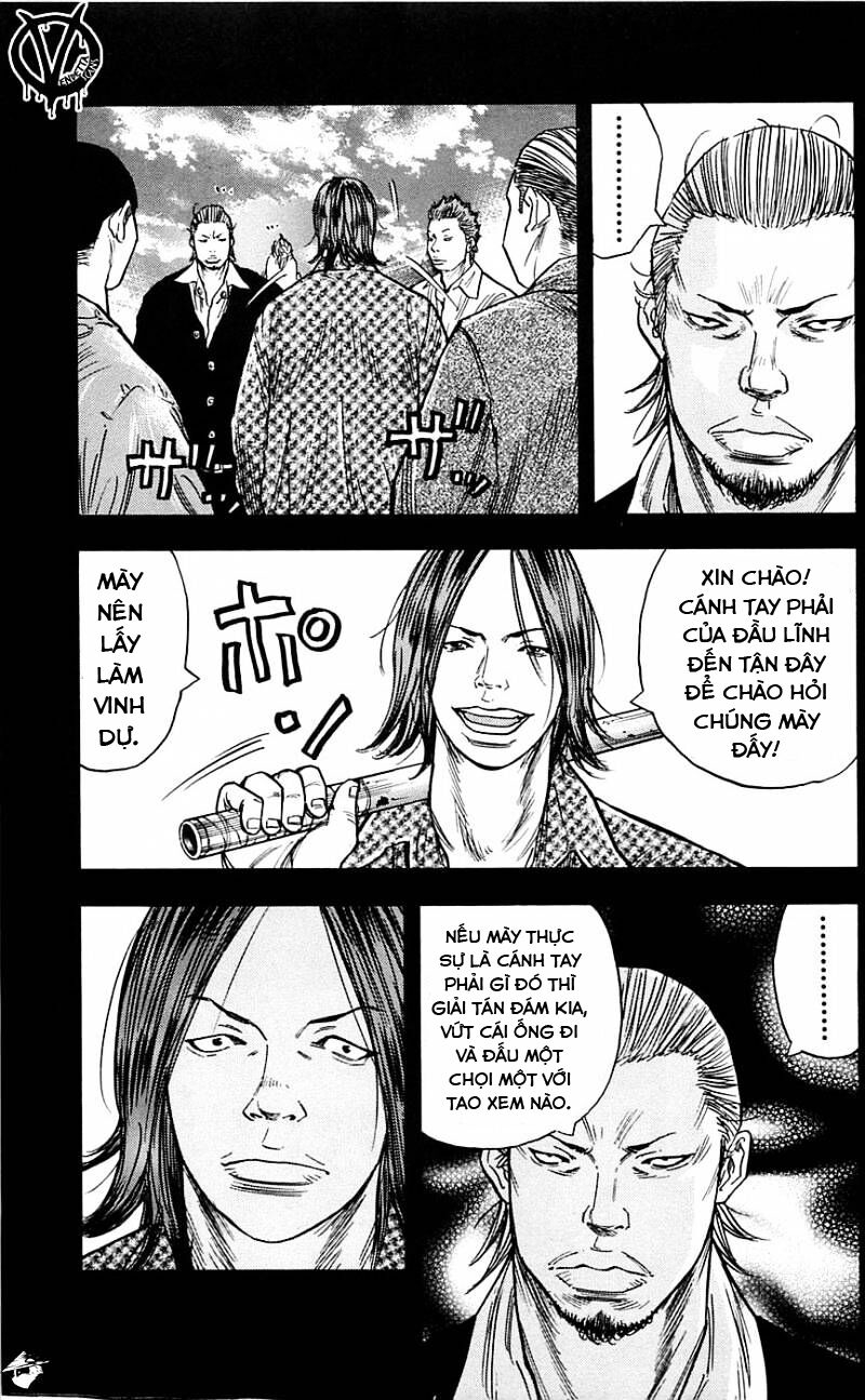 Clover (Tetsuhiro Hirakawa): Chapter 22