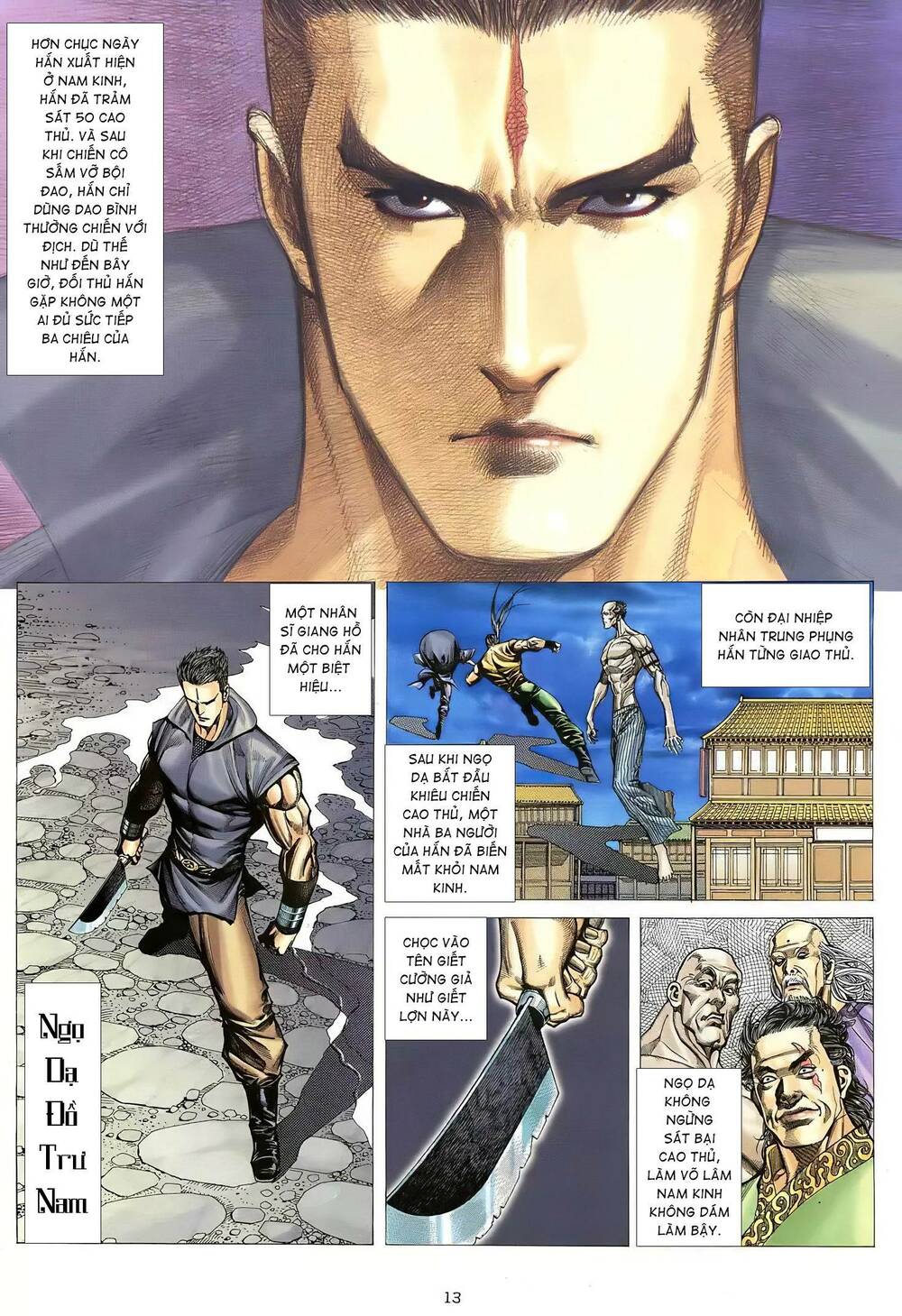 Thiên Sát Cuồng Đao: Chapter 19