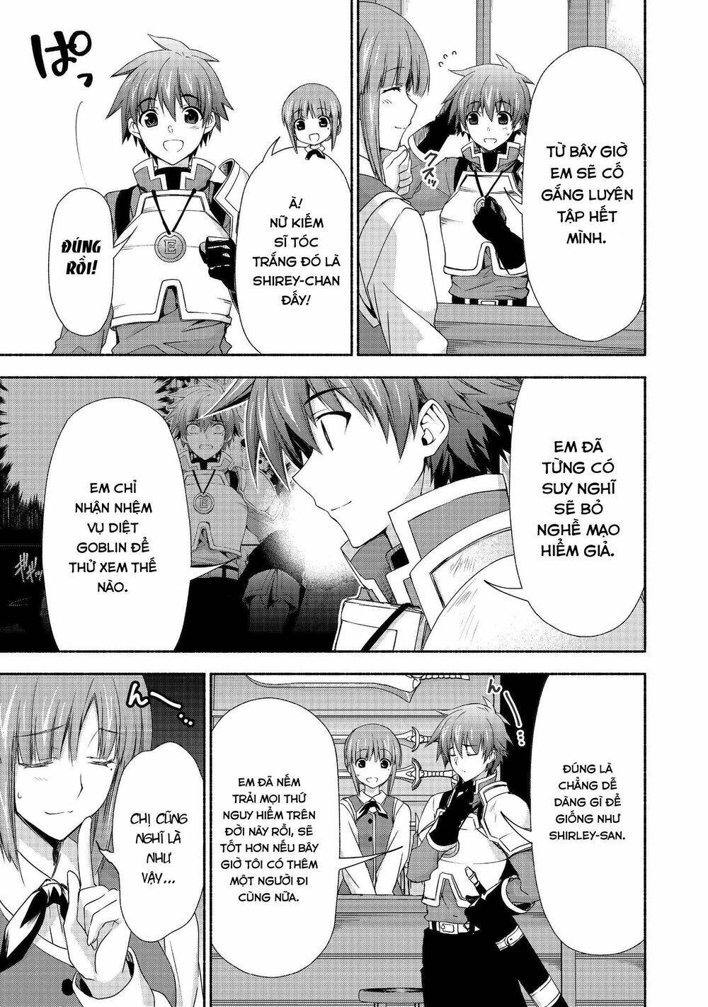 Even Though I\’m A Former Noble And A Single Mother, My Daughters Are Too Cute And Working As An Adve: Chapter 6