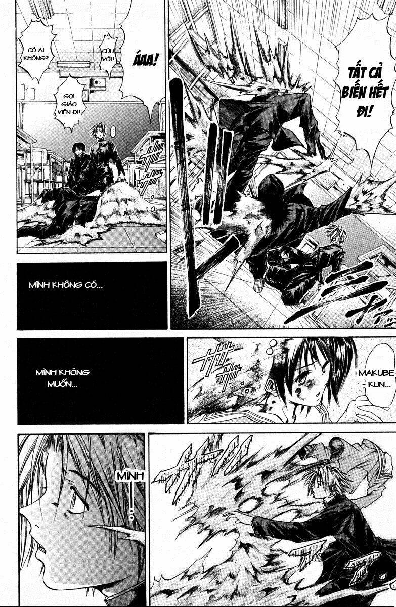 Get Backers: Chapter 81