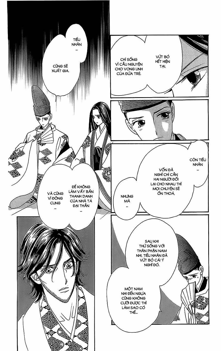 Torikae Baya: Chapter 31