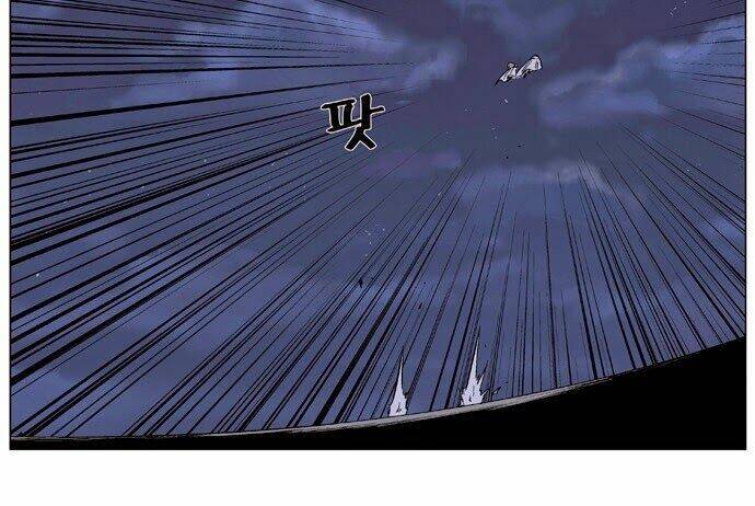 Ma Cà Rồng Quý Tộc: Chapter 350