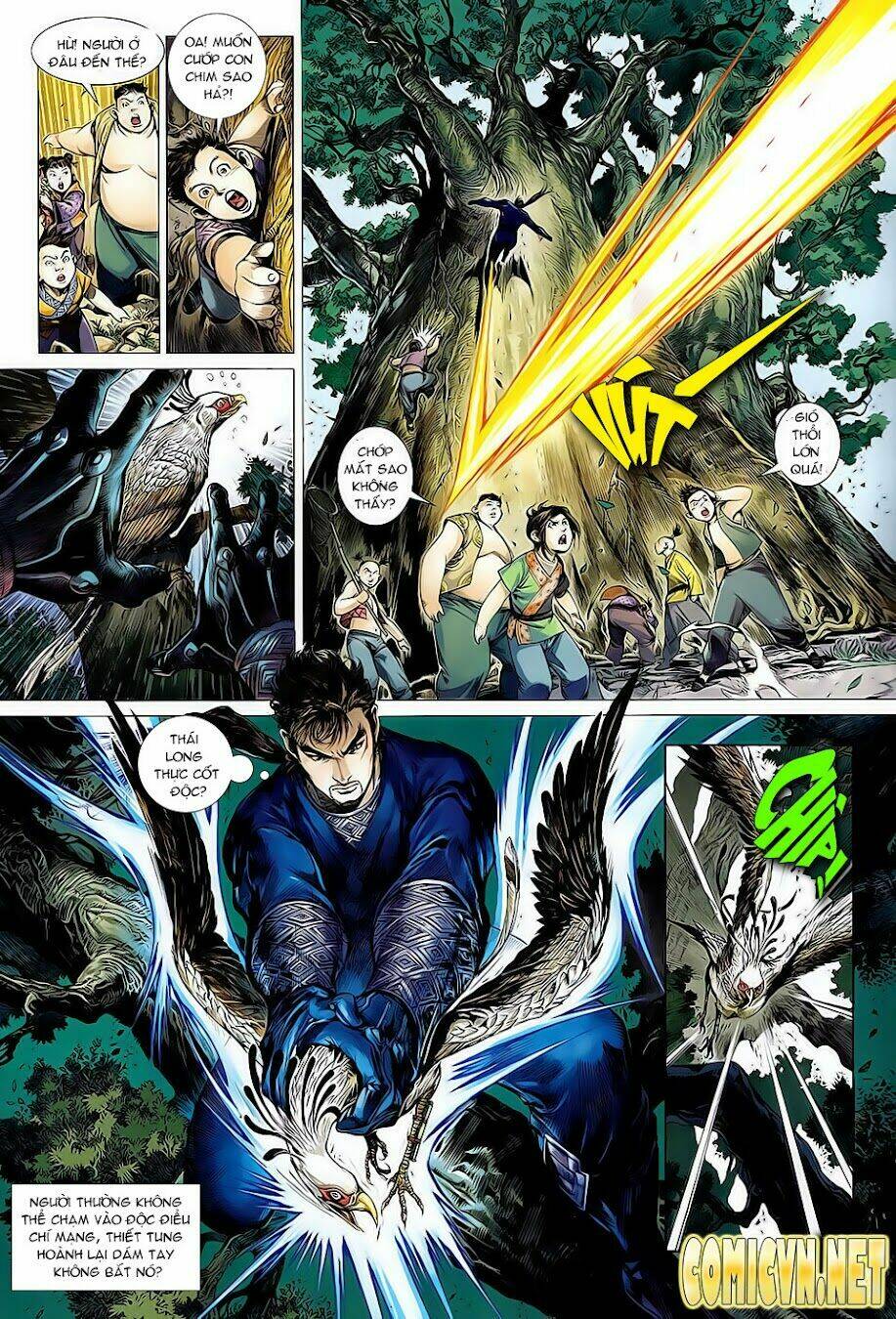 Thiết Tướng Tung Hoành: Chapter 1