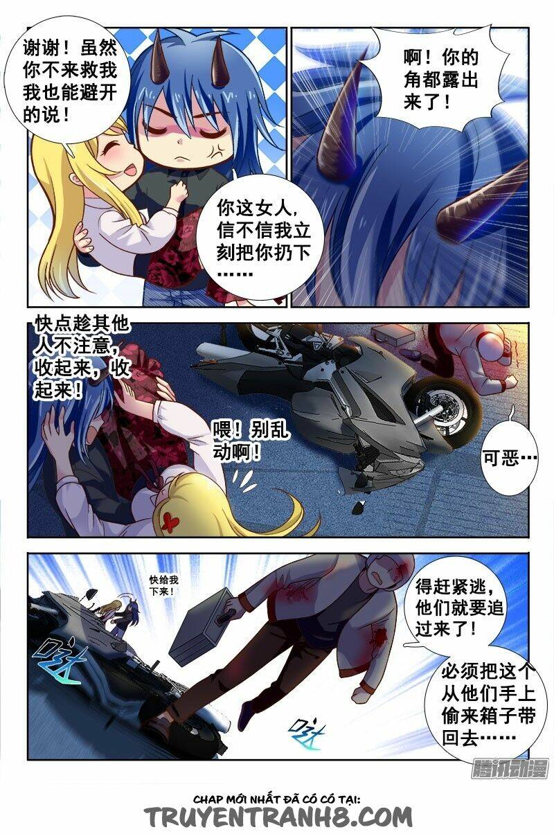 La Sát Đại Nhân Hãy Dừng Chân: Chapter 140