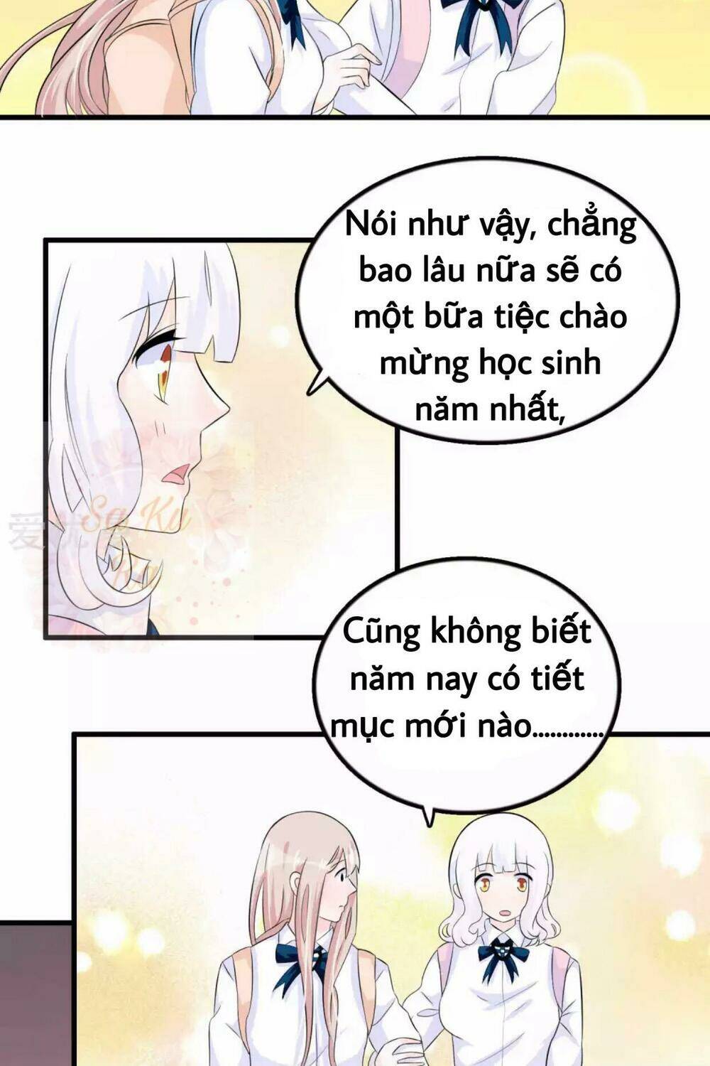 Tôi Vốn Dĩ Bị Bệnh Kiều: Chapter 51