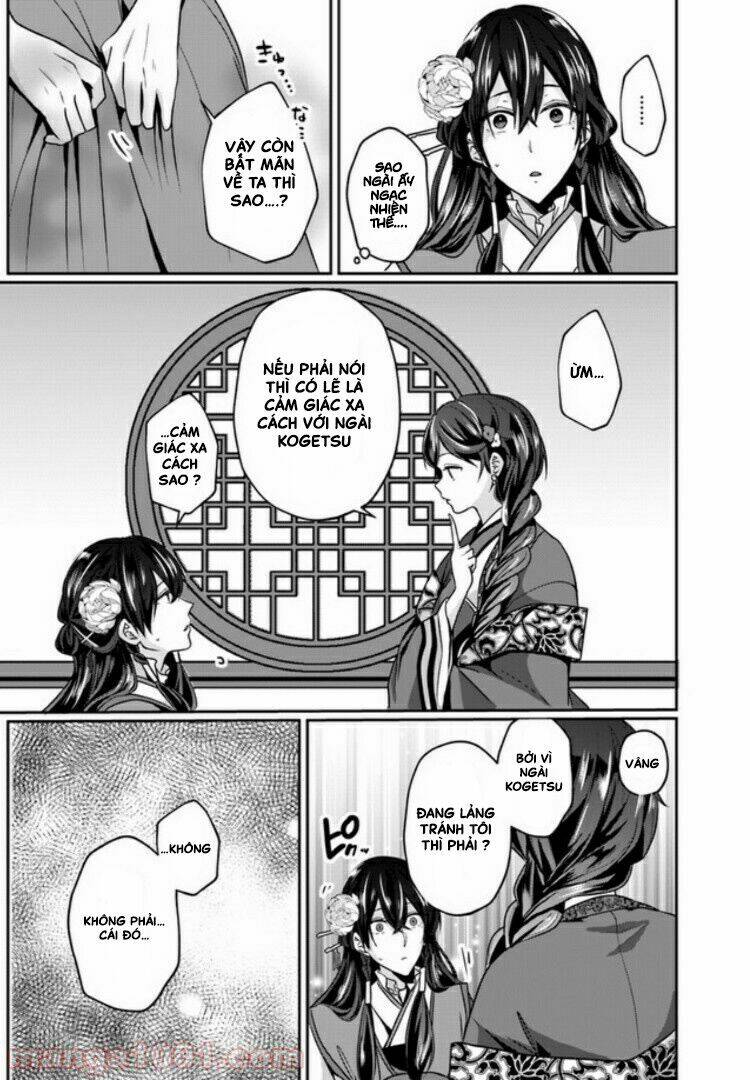 Người Quản Lí Của Hậu Cung Phi: Chapter 2.2