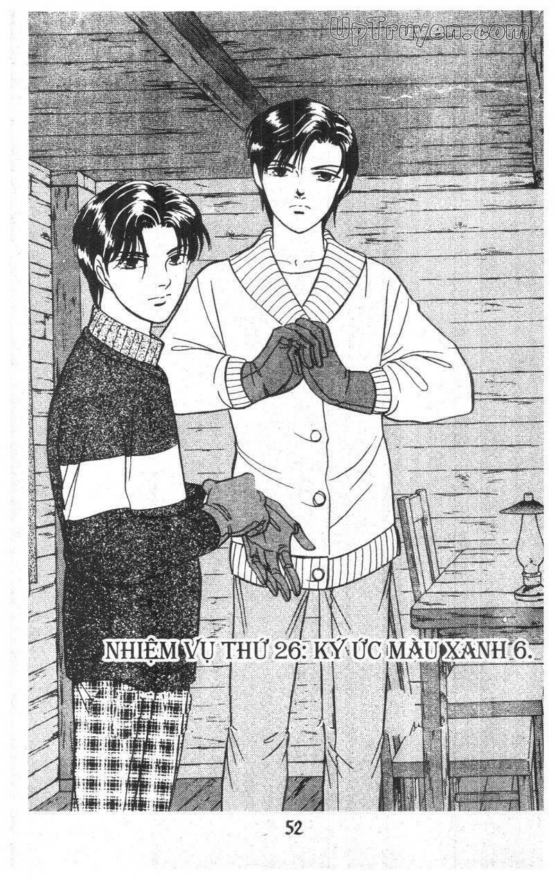 9 Banme No Musashi: Chapter 17