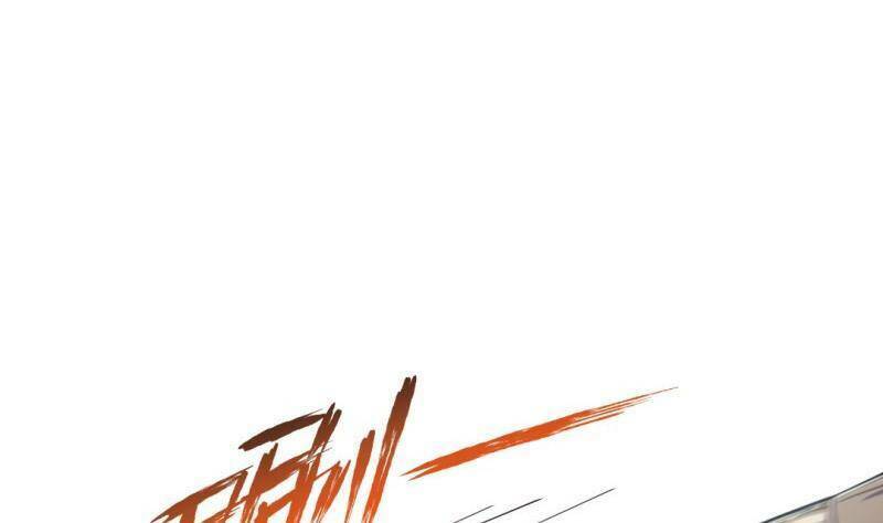 Thần Huyền Sư: Chapter 22