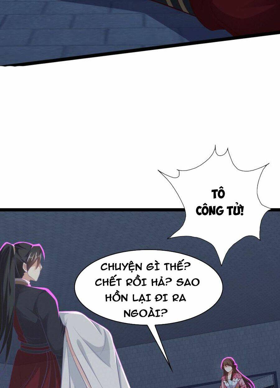 Khoa Kỹ Đại Tiên Tông: Chapter 73