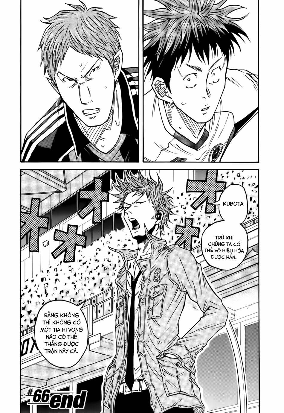 Giant Killing: Chapter 66