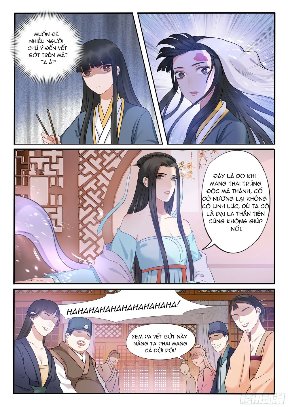Độc Phi Ở Trên, Tà Vương Ở Dưới: Chapter 25
