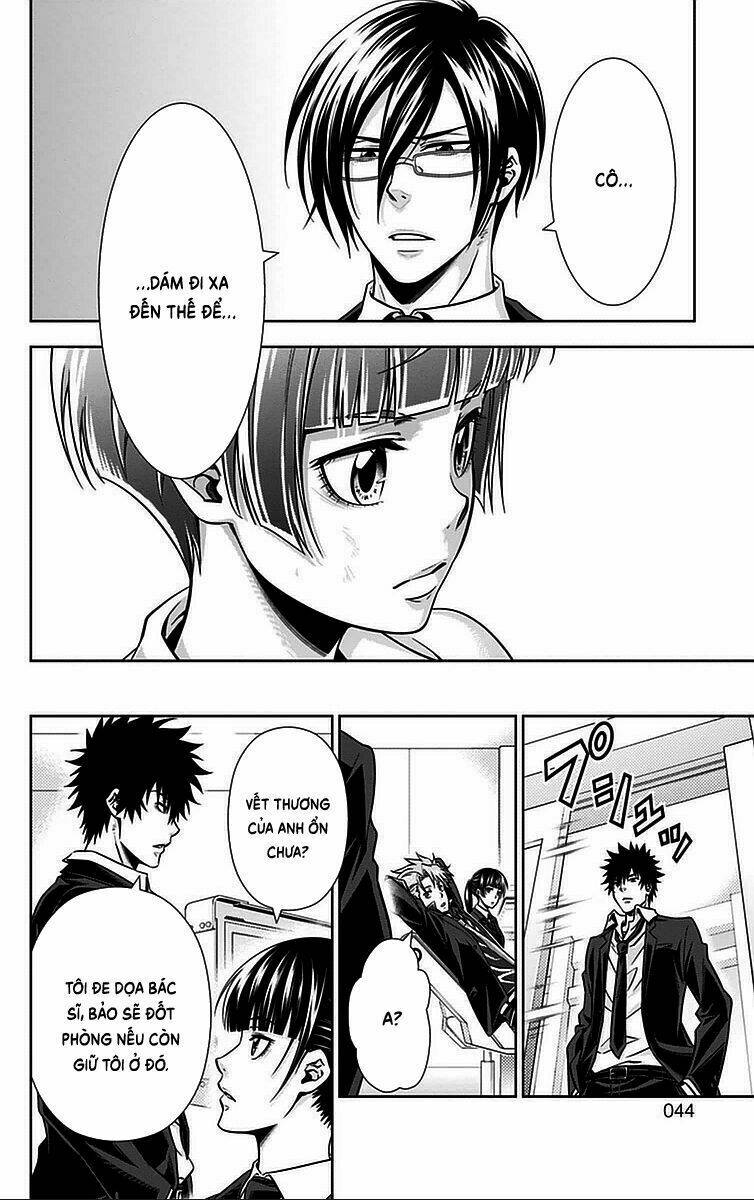 Psycho-Pass: Chapter 13