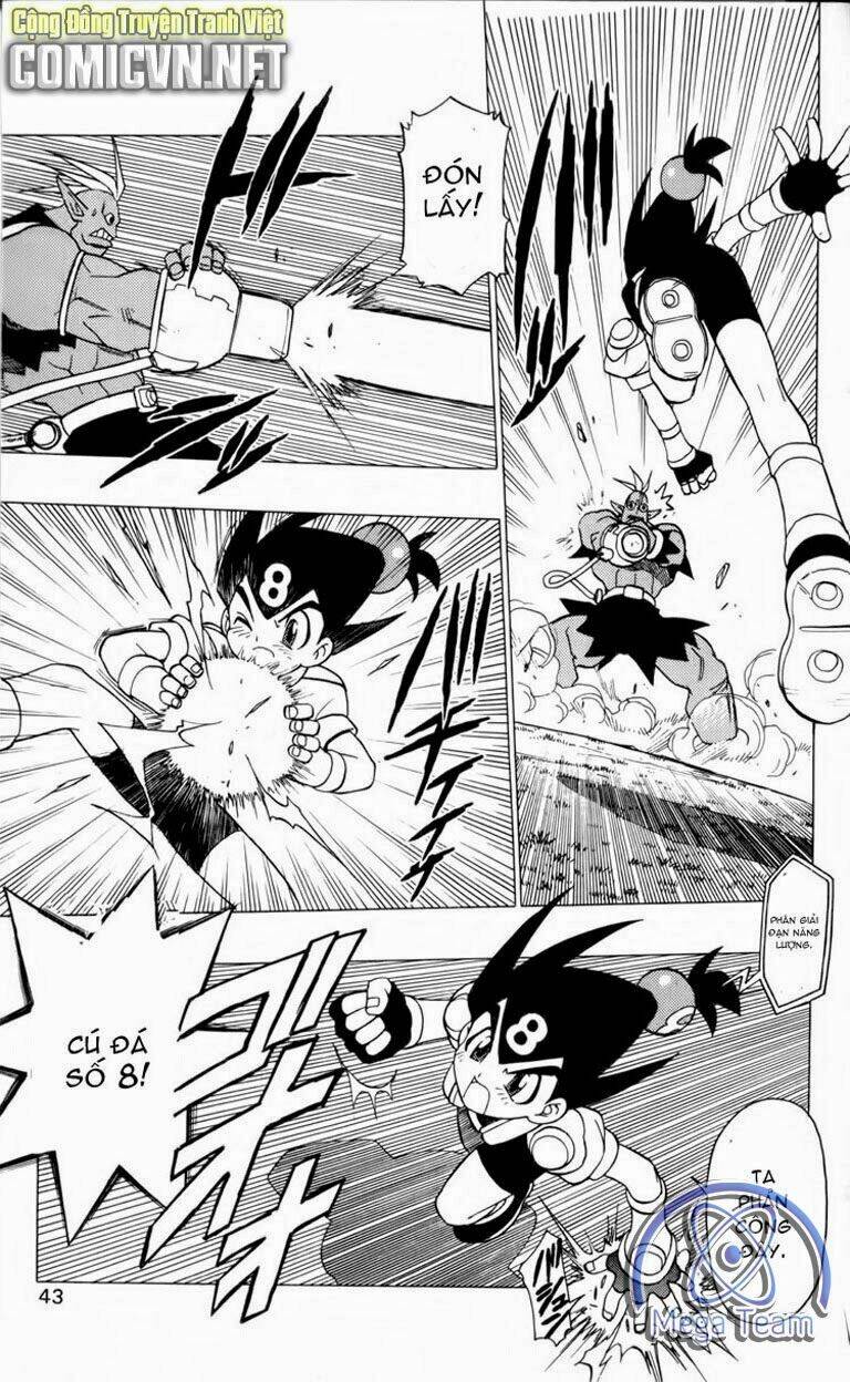 Guardian Eight: Chapter 1