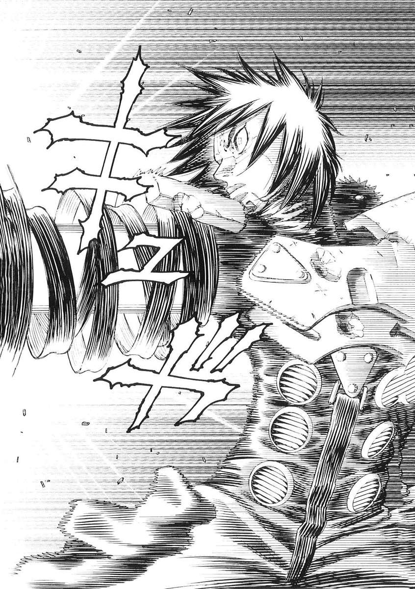 Battle Angel Alita Last Order: Chapter 60