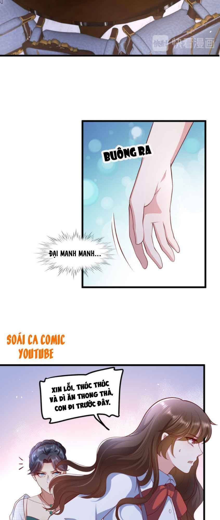 Nhất Sanh Hữu Hỉ: Chapter 27