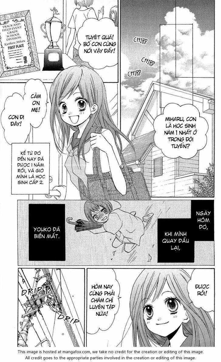 Screaming Lesson!!!: Chapter 9