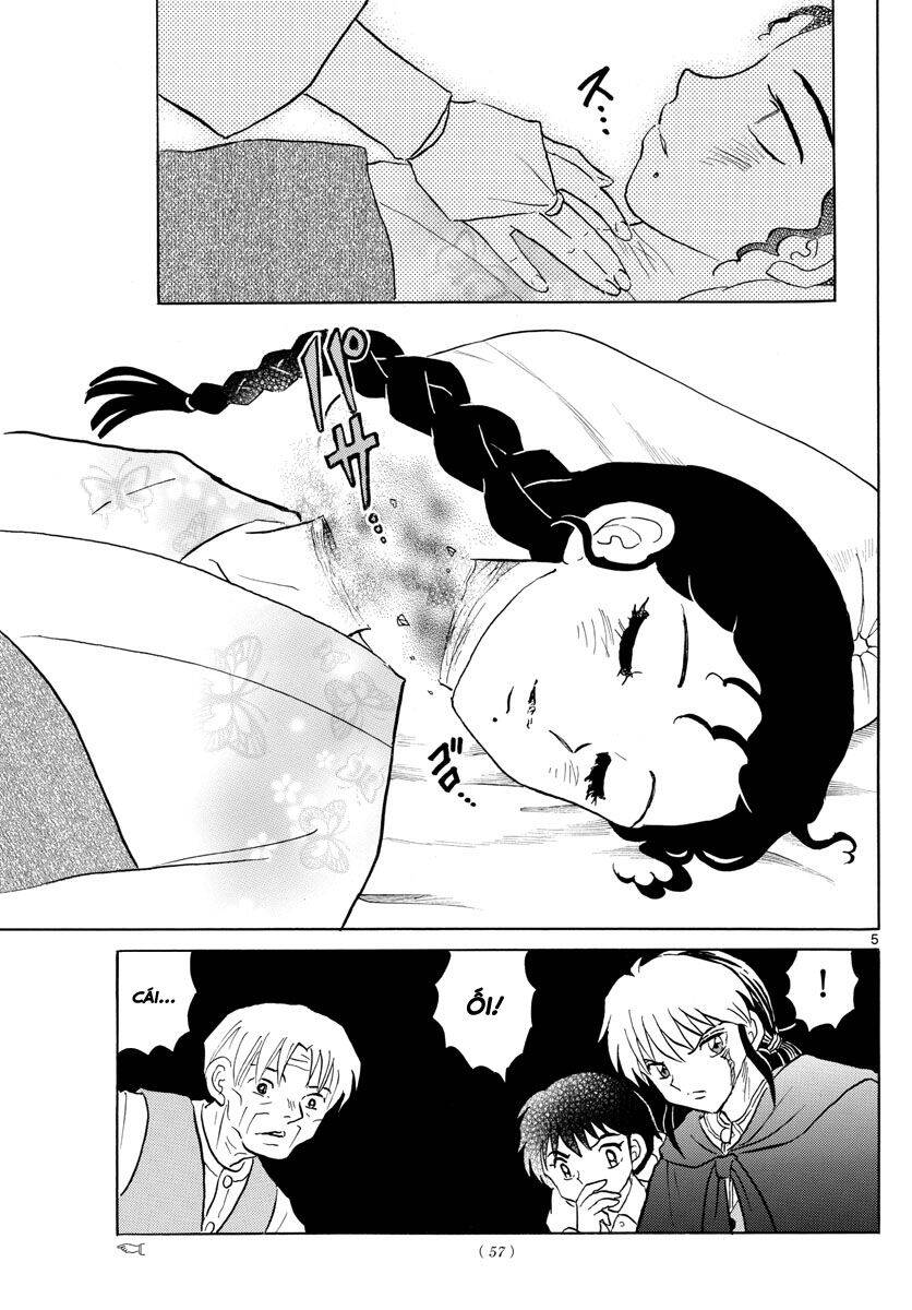 Mao (Takahashi Rumiko): Chapter 61