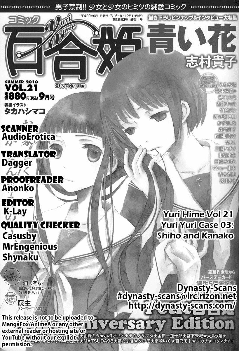 Yuri Yuri: Chapter 3