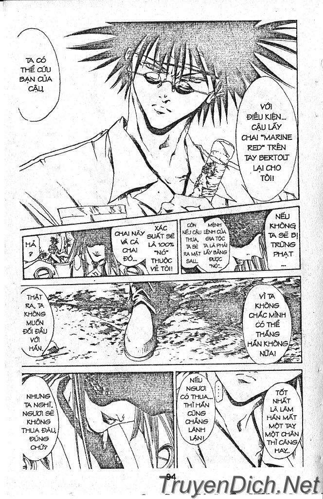 Get Backers: Chapter 25