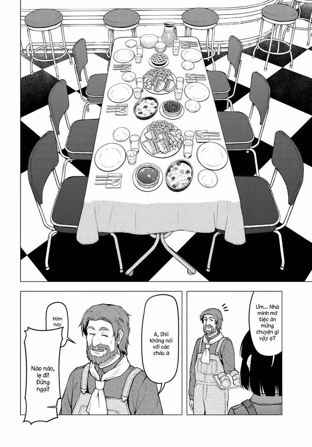 Super Cub: Chapter 27