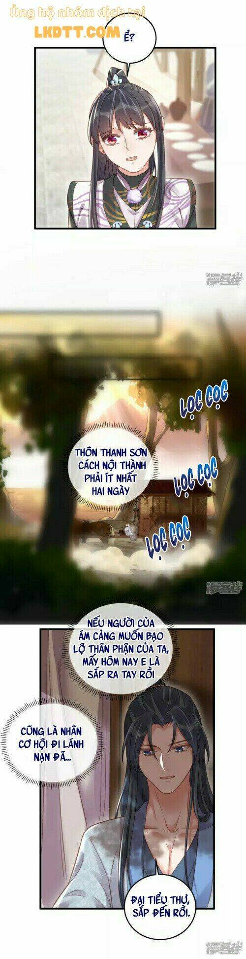 Nhật Kí Học Tập Của Hắc Liên Hoa: Chapter 31