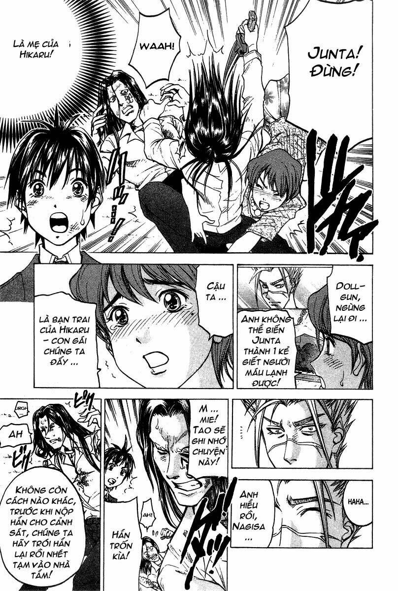 Doll Gun: Chapter 11