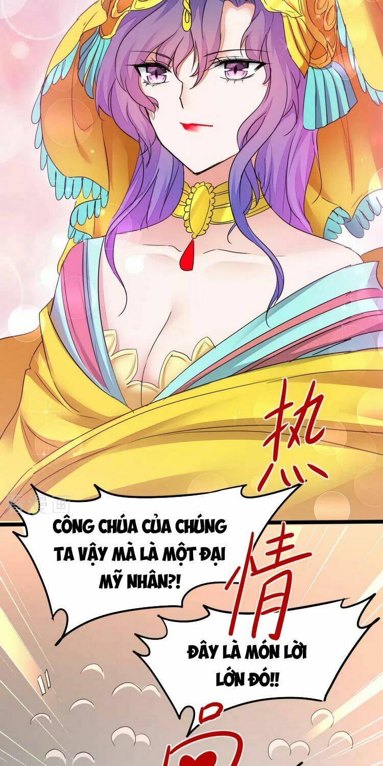 Nghịch Chuyển Tiên Đồ: Chapter 230