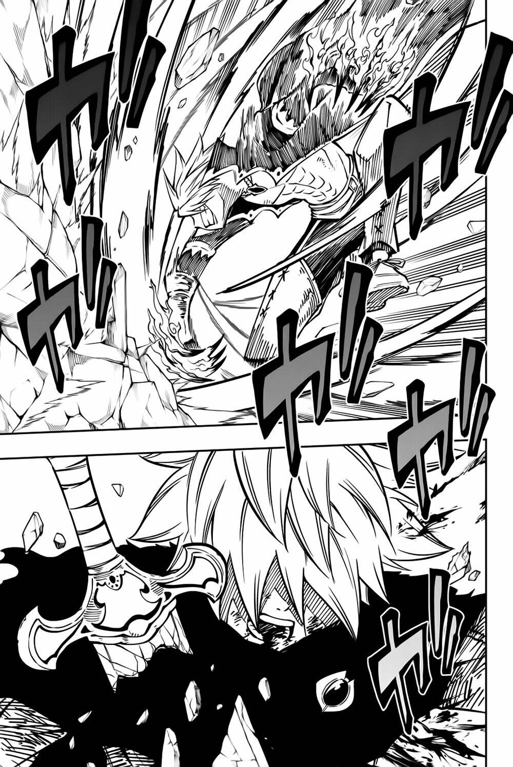 Gate Of Nightmares: Chapter 18