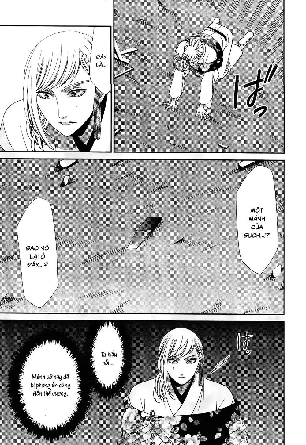 The End Of Elysion: Chapter 17