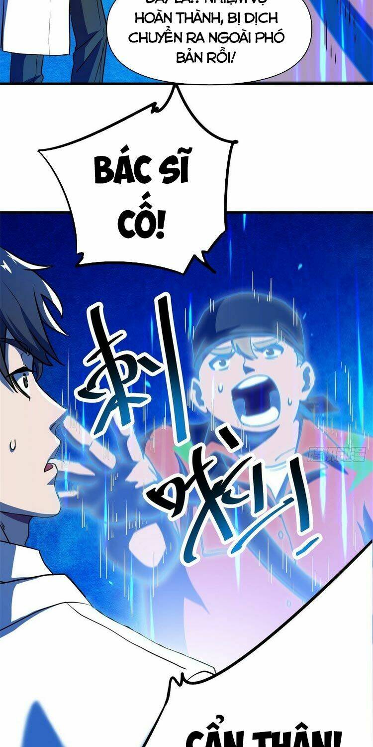 Toàn Cầu Sụp Đổ: Chapter 11