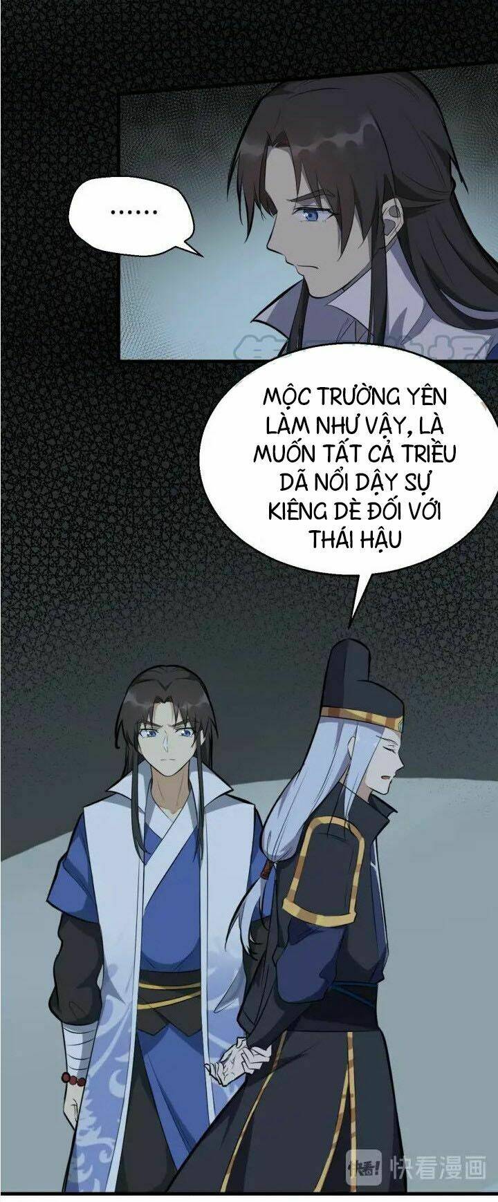 Đại Nghịch Chi Môn: Chapter 63