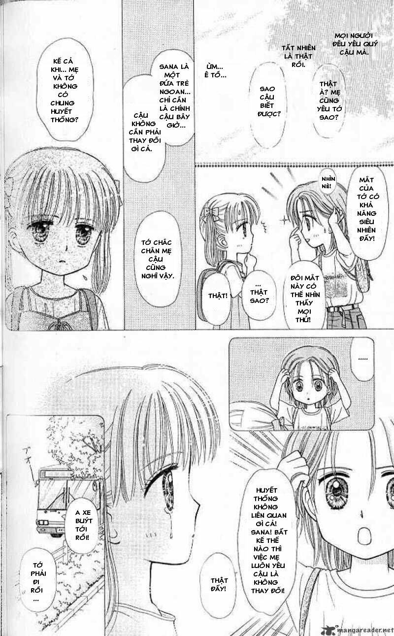 Kodomo No Omocha: Chapter 46